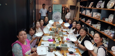 동국제약, ‘훼라민큐와 함께하는 도자기 핸드페인팅 원데이 클래스’ 진행