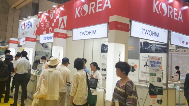 2018 도쿄 국제 선물용품 박람회 장면.