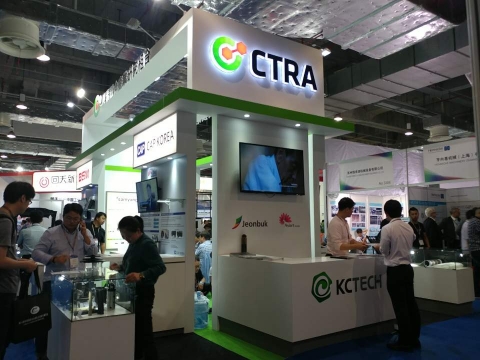 전주시·한국탄소융합기술원,  ‘2018 상해 복합재료 산업박람회’ 참가