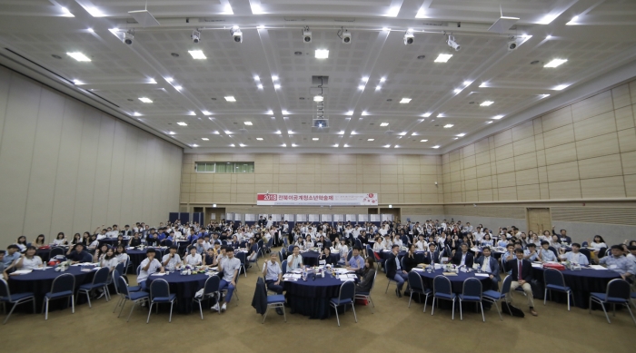 군산대위셋사업단, 전북이공계 청소년 학술제 개최 기사의 사진