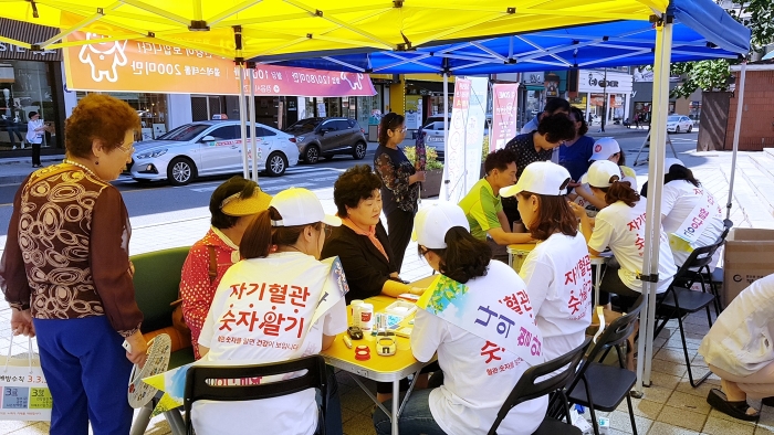 정읍시보건소, 자기혈관 숫자알기‘레드서클 캠페인’ 진행 기사의 사진