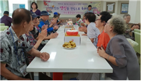 마사회 광명지사, 어르신 생일잔치에 후원금 지원