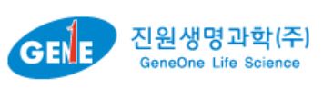 진원생명과학, 메르스 반사익 톡톡