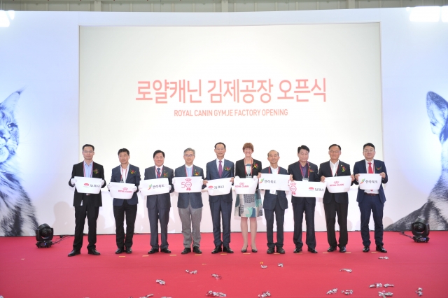 세계적 펫푸드 기업 ‘로얄캐닌’, 전북에서 본격 가동
