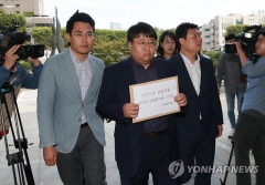 ‘택지 유출’ 신창현, ‘공무상비밀누설죄’ 적용되면 징역 2년