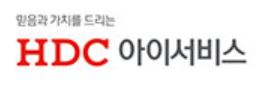 HDC아이서비스, IPO 철회···수요예측 흥행 실패 탓