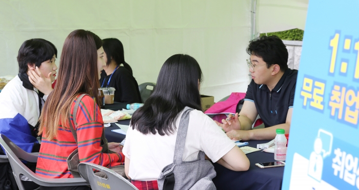 동신대 대학일자리센터, ‘찾아가는 이동상담센터’ 운영 기사의 사진