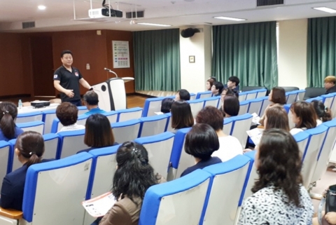 호남대 랄랄라스쿨, ‘함평 방과후학교 외부강사 연찬회’ 개최