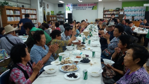 김제시새마을회, 추석맞이 효사랑잔치 개최