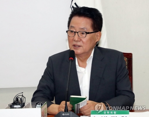 박지원 “임종석, 종로 아닌 자신의 지역구 가야”