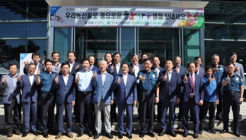 농협 광주본부, 추석맞이 농·축산물 직거래장터 큰 ‘호응’