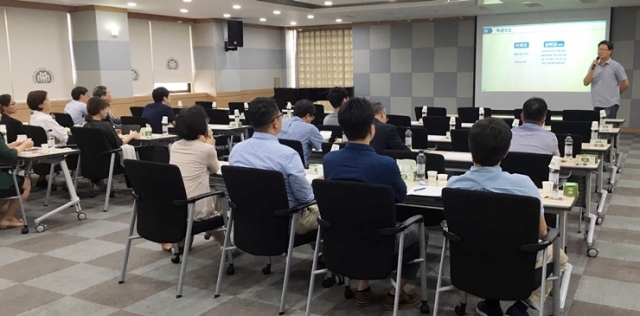목포대, ‘2018학년도 제4회 교수법 특강’ 개최