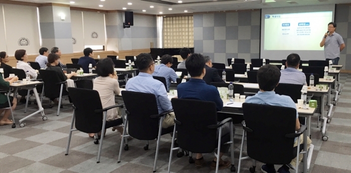 목포대학교 교수학습지원센터가 11일‘2018학년도 제4회 교수법 특강’을 개최하고 있다.