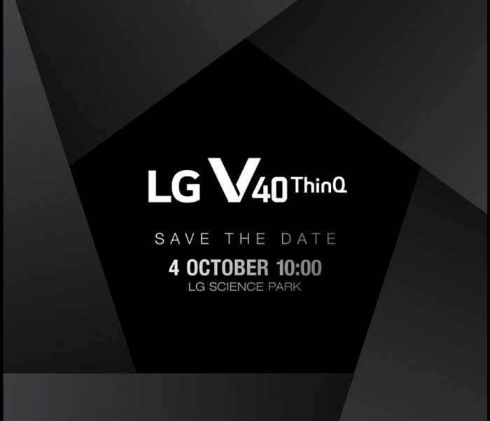‘LG V40 ThinQ’ 공개 행사 초청장. 사진=LG전자 제공