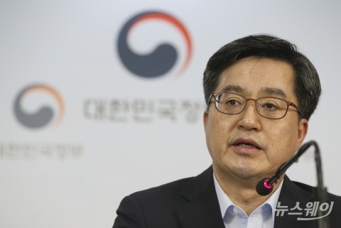 김동연 “여건 조성되면 남북경협 속도 낼 것”