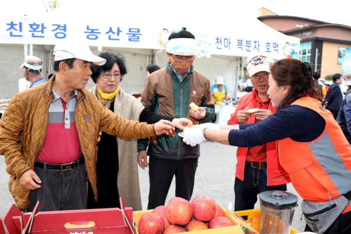 무주 반딧불 농·특산물 추석맞이 전국 직거래장터 운영 기사의 사진