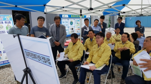 임실군의회, 주요사업 및 군정현안 점검