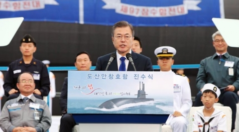 문 대통령 “비핵화 평화체제 구축 여정 시작”