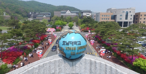 호남대학교, 수시모집 경쟁률 ‘7대 1’
