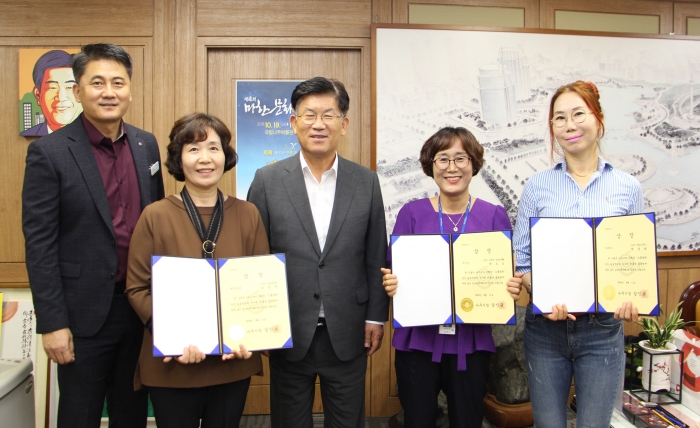 나주시, 제 5회 소통문안 ‘드높은 창공, 비상의 날갯짓 꿈과 여명의 도시 나주’ 선정 기사의 사진