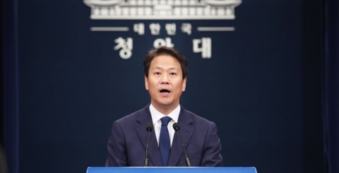 임종석 실장, 靑 전 직원에게 이메일···자성 촉구