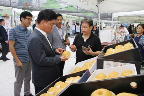 나주시, 추석맞이 농·특산물 직거래 장터 운영