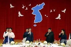[남북정상회담]문재인 대통령 소원 성취···김정은 위원장과 내일(20일) 백두산 트래킹