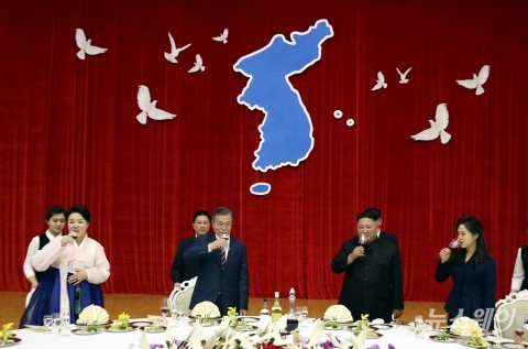 ‘역사적 만남’ 속 목란관 환영 만찬 메뉴 ‘관심’