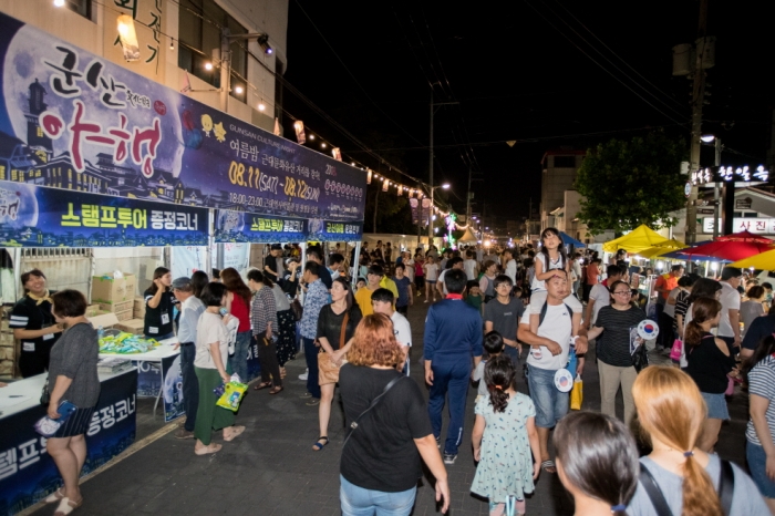 군산야행(夜行), 문화재청 공모사업 전국 최고규모 국비 확보 기사의 사진