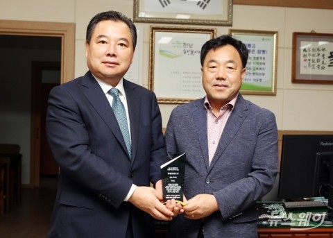 함평나비대축제,  ‘명품브랜드부문 ’ 최우수상 수상
