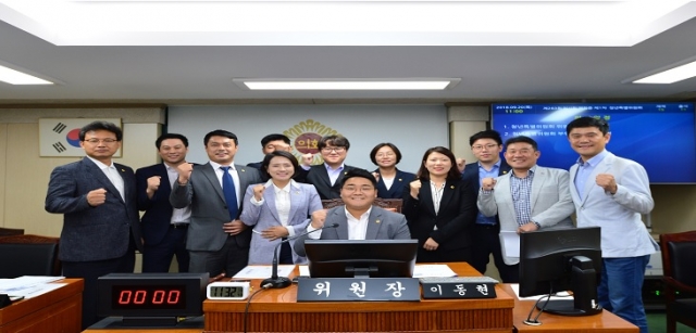 서울시의회 이동현 의원, 청년특별위원회 위원장으로 선출
