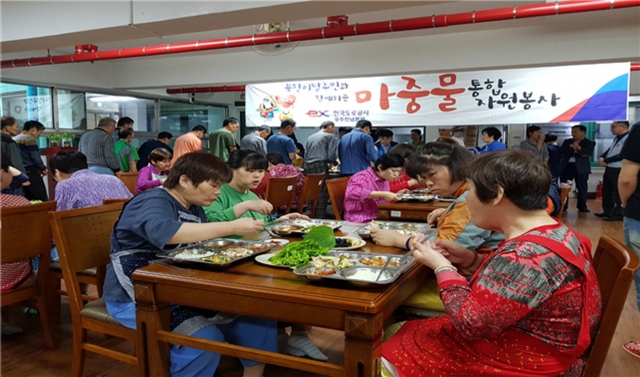 한국도로공사 광주전남본부, 북한이탈주민 봉사단과 합동 봉사활동