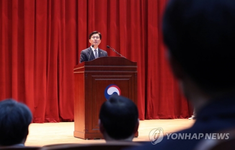 행시 32회 장관 등장⋯‘기수파괴’ 세종 관가 세대교체