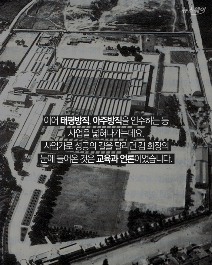 김성곤 - 큰 그림의 시작은 ‘바탕’이다 기사의 사진