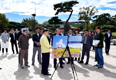 김제시, 지평선축제 현장보고회 가져