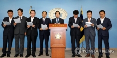 한국당 기재위원들 “與, 국정감사 거부 꼼수 즉각 중단하라”