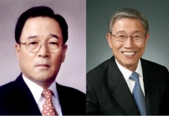 신찬수 전 한국공인회계사회장(왼쪽)과 송자 연세대 총장. 사진=한국공인회계사회