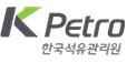 한국석유관리원, ‘갑질피해 신고·지원센터’ 설치 운영