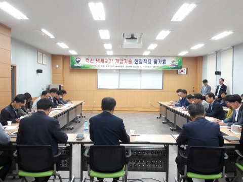 익산시농업기술센터, 축사 냄새저감 프로젝트 시범 사업 평가회 개최