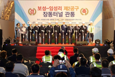 철도공단, 목포(임성리)~보성 철도 최장 장동터널 관통