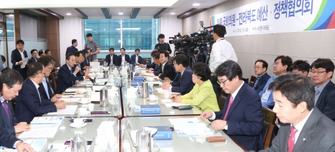 전북도, 정치권과 국가예산 확보 등 전북대도약 한마음 결의