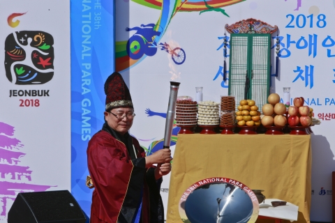 익산시, 제38회 전국장애인체전 성화 채화식 진행