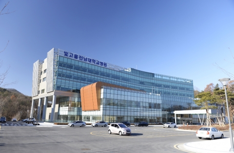 빛고을전남대병원, 통풍환자를 위한 건강밥상 전시회 개최