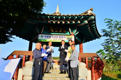 순창군, 경천·양지천변 육모정 현판식 진행