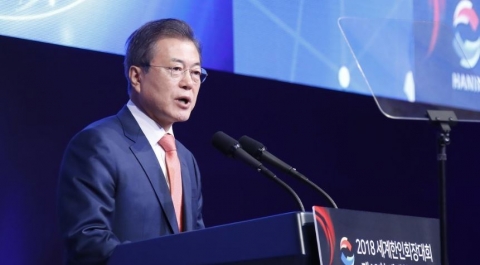 문 대통령 “740만 재외동포는 대한민국이 가진 큰 힘”