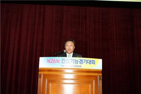 130만 건설기능인의 축제 ‘제26회 건설기능경기대회’ 개최