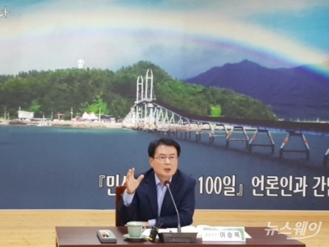 이승옥 강진군수 “일자리 창출‧기업유치...군민이 행복한 강진 만들겠다’”