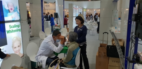 상무스타치과병원, ‘2018시니어&amp;의료산업박람회’ 참가