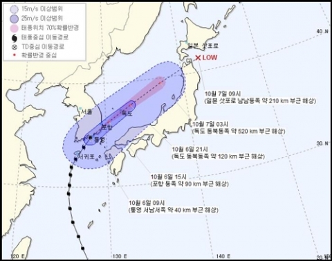 태풍 ‘콩레이’ 통영 상륙···경남·부산 관통한 뒤 동해로