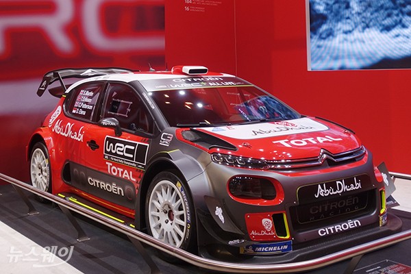 시트로엥이 파리모터쇼에 공개한 시트로엥 C3 WRC 랠리카. 사진=윤경현 기자